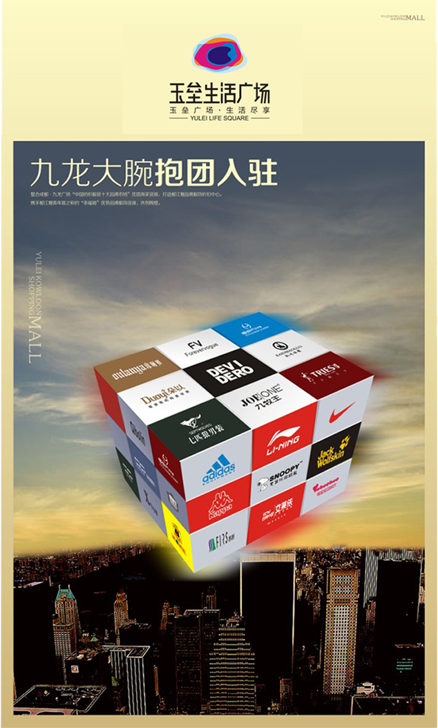 ��ҵ����