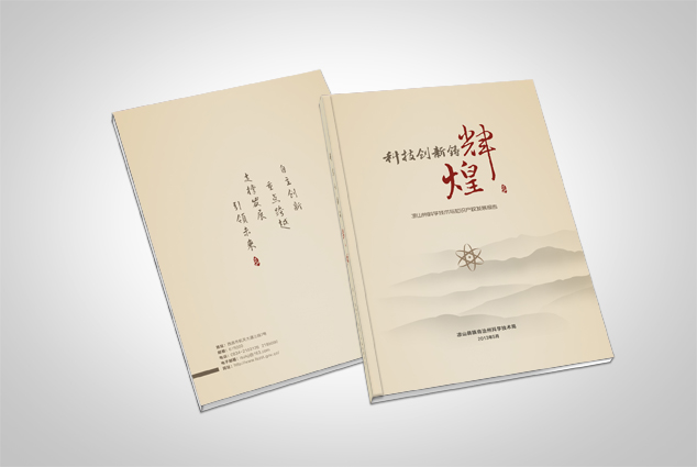 ��ҵ�������