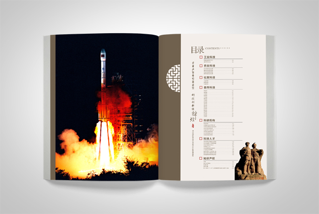 ��ҵ�������