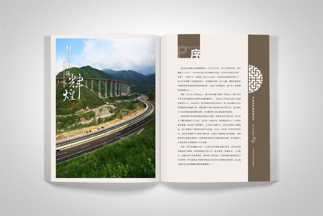 ��ҵ�������