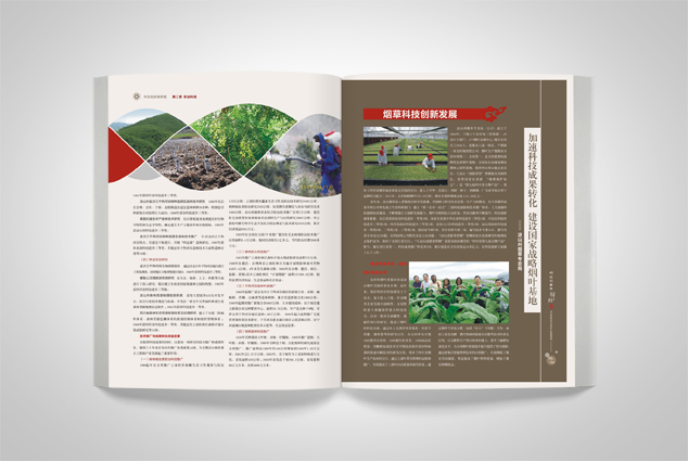 ��ҵ�������