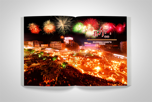 ��ҵ�������