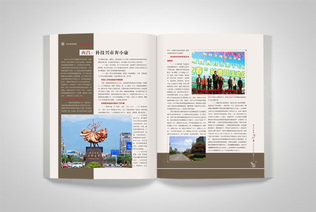 ��ҵ�������