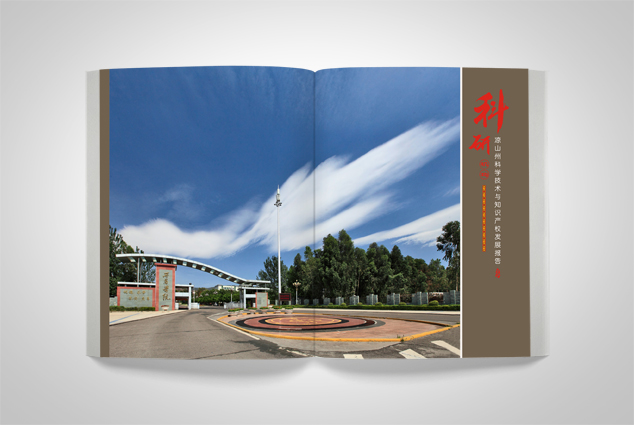 ��ҵ�������