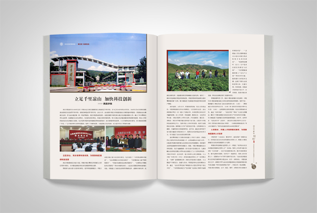 ��ҵ�������