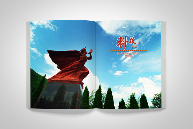 ��ҵ�������