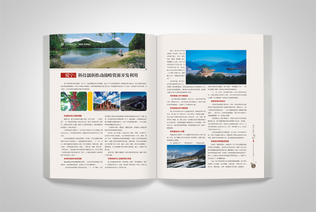 ��ҵ�������