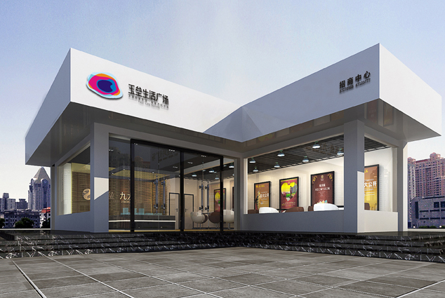 ��ҵ����