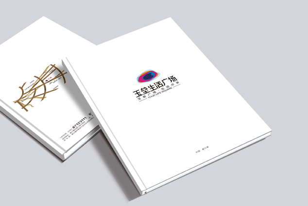 ��ҵ����