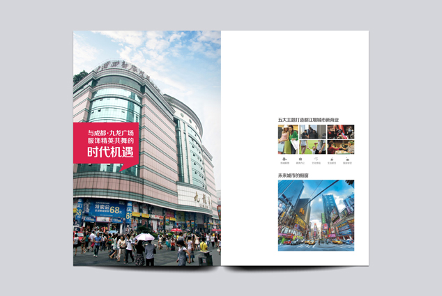 ��ҵ����