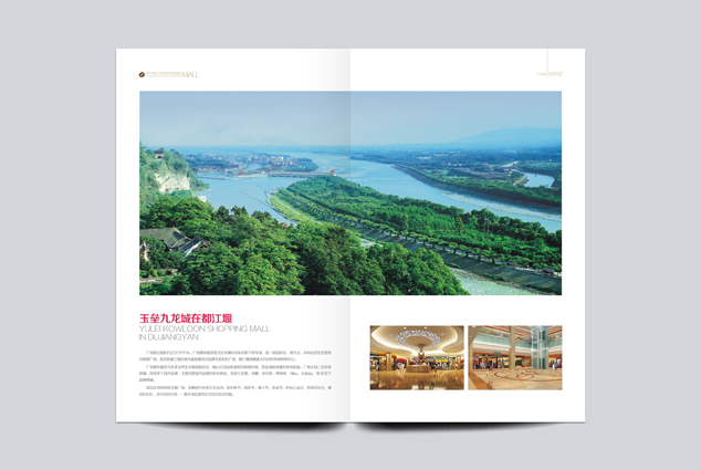 ��ҵ����