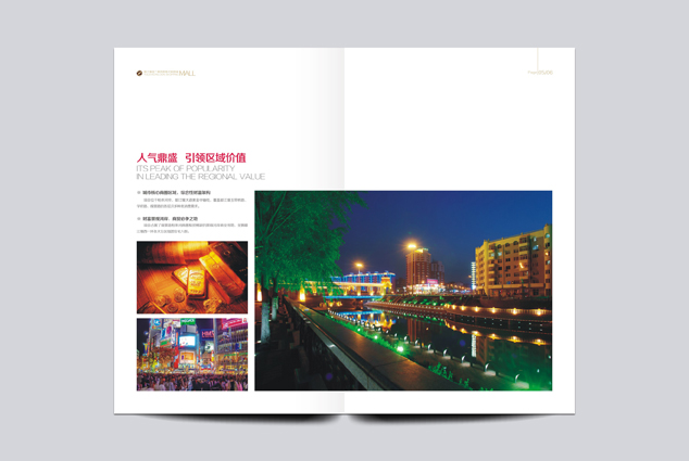 ��ҵ����