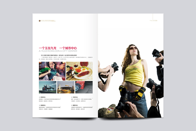 ��ҵ����