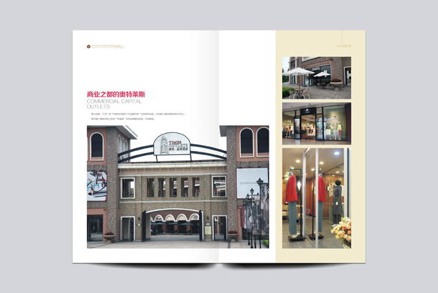 ��ҵ����