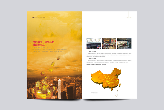 ��ҵ����