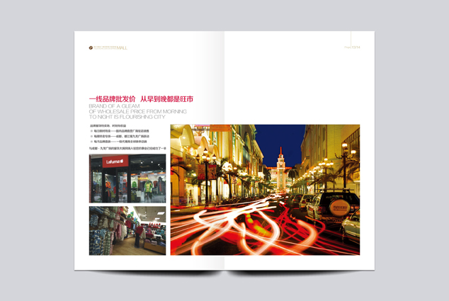 ��ҵ����