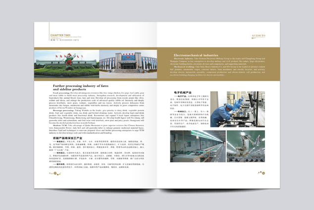 ��˾����