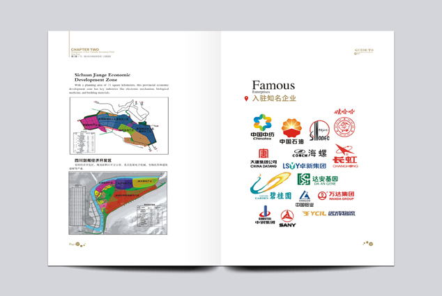 ��˾����