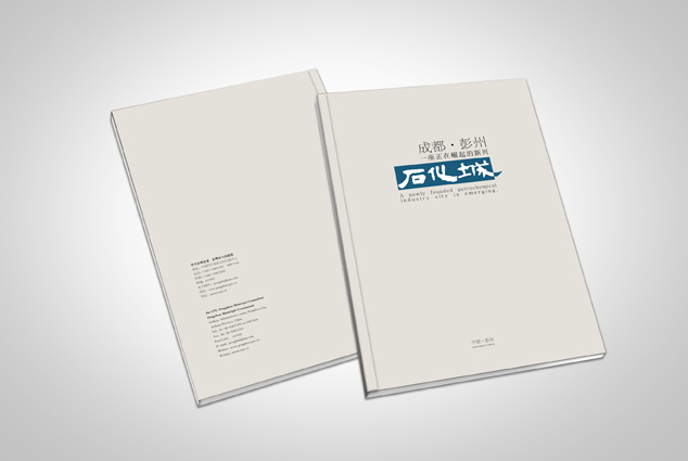 ��ҵ�������