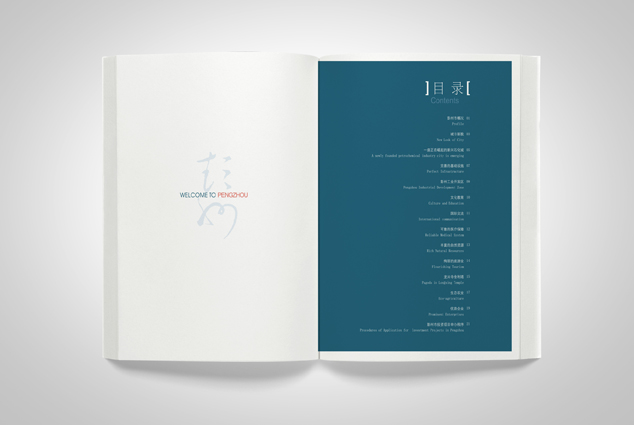 ��ҵ�������