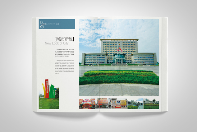 ��ҵ�������