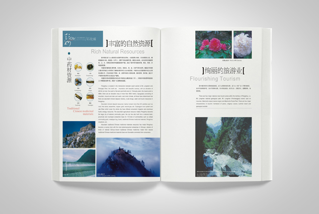 ��ҵ�������