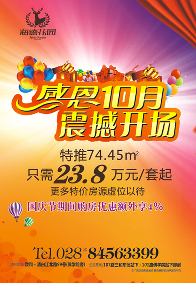 ���ز�����