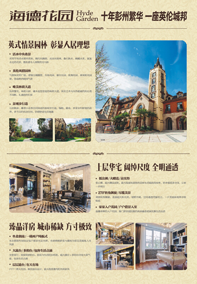 ���ز�����