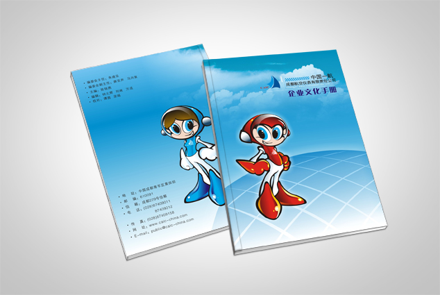 ��ҵ�������