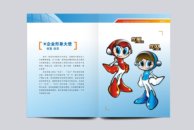 ��ҵ�������