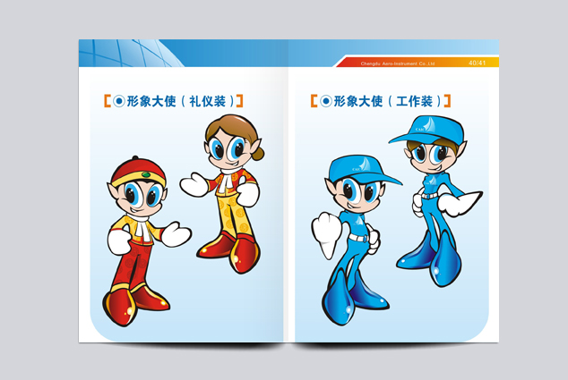 ��ҵ�������