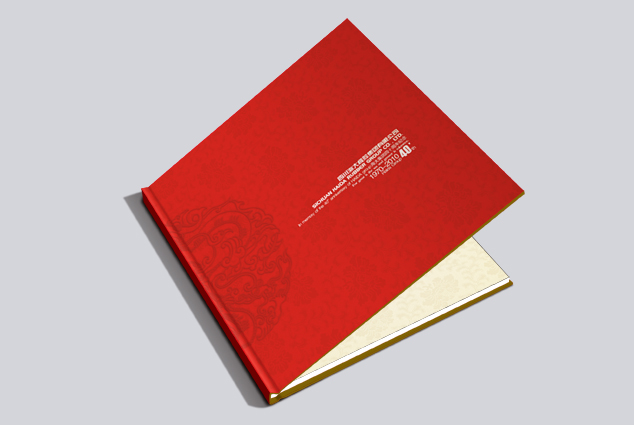 ��˾����