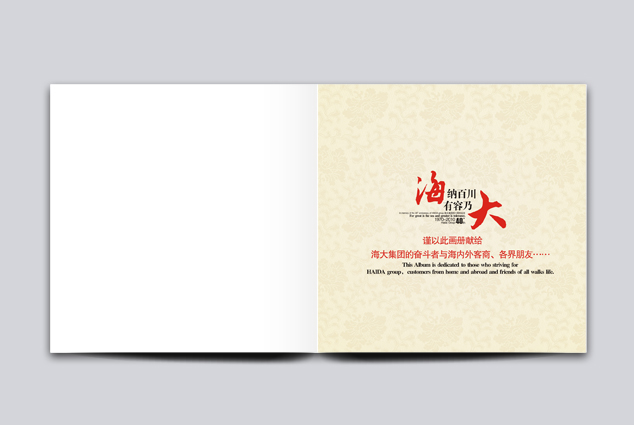 ��˾����