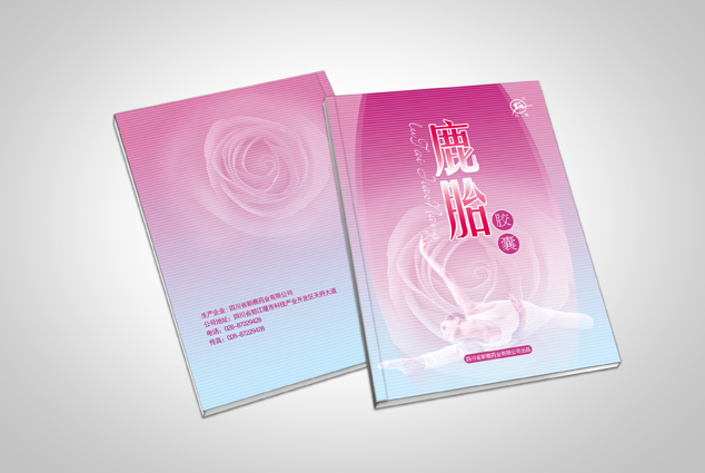 ��Ʒ������