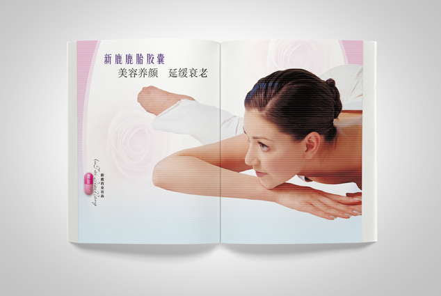 ��Ʒ������