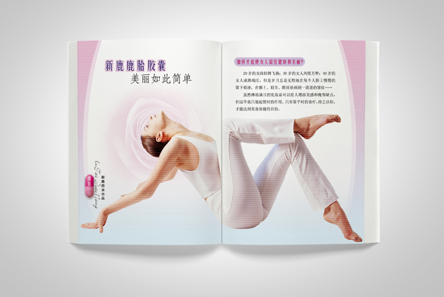 ��Ʒ������