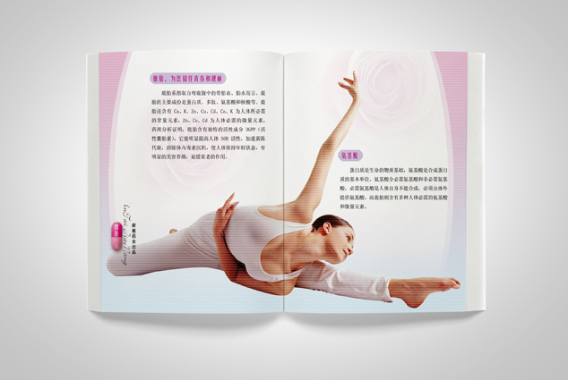 ��Ʒ������