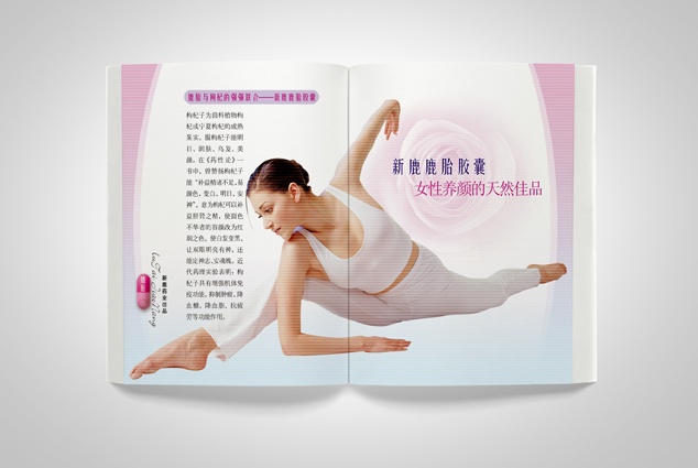 ��Ʒ������