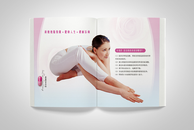 ��Ʒ������