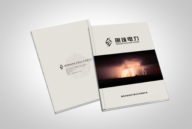 ��ҵ��������