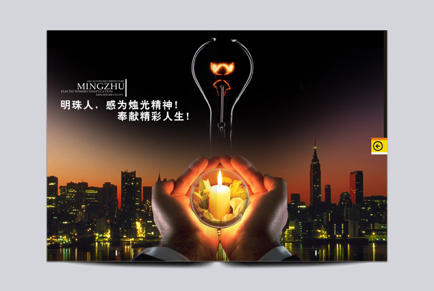 ��ҵ��������