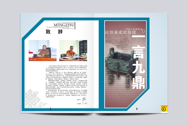 ��ҵ��������