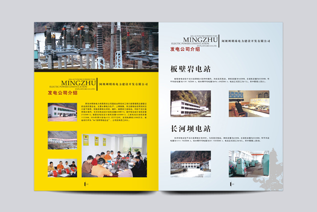 ��ҵ��������