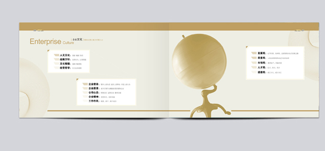 ��˾�����������