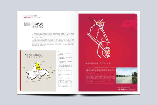 ��Ʒ������