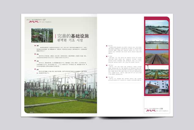 ��Ʒ������