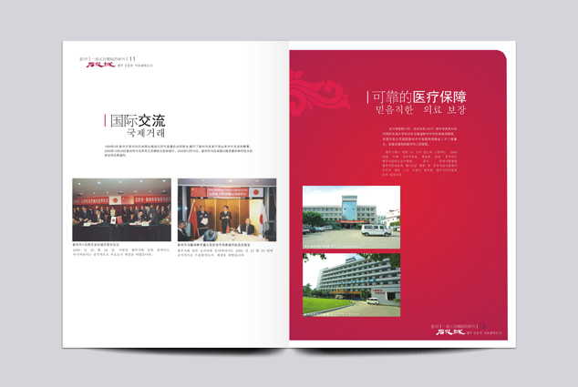 ��Ʒ������