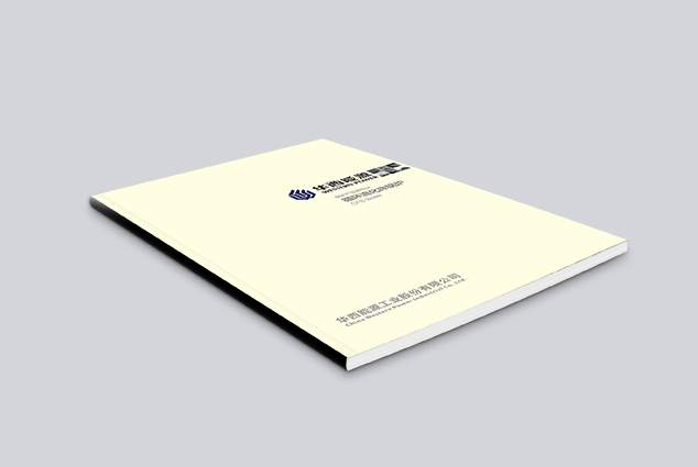 ��ҵ����