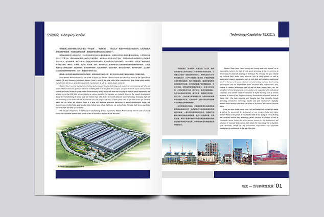 ��ҵ����