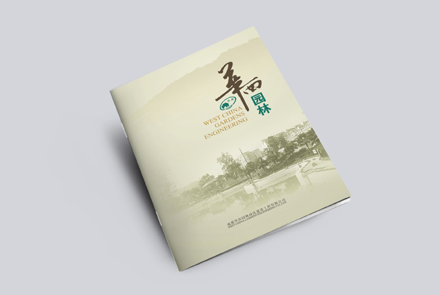 ��ҵ����